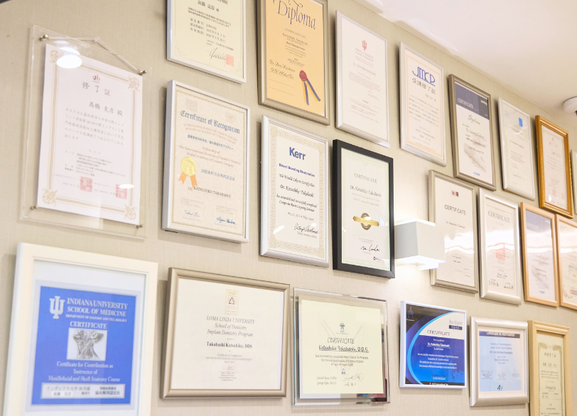 日本口腔インプラント学会専門医|ワンズ歯科