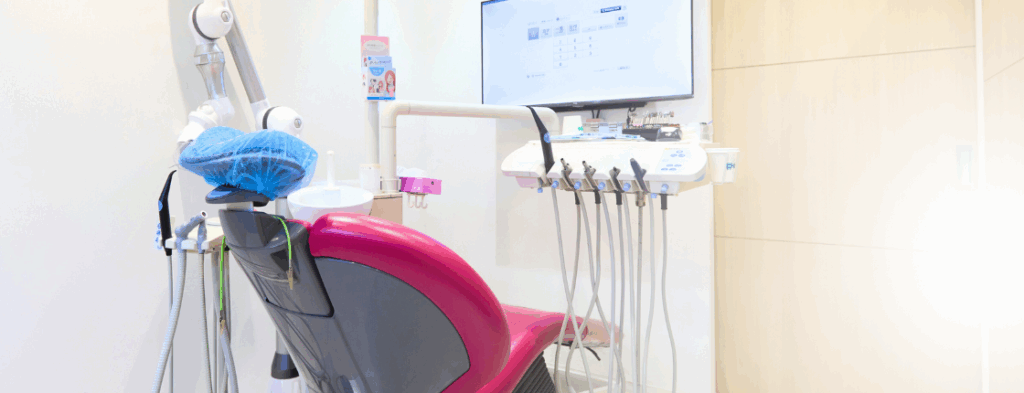 トップ11|ワンズ歯科