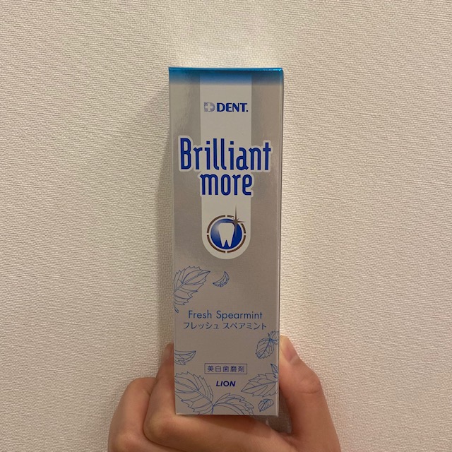 一緒に歯を大切にしていきましょう♪