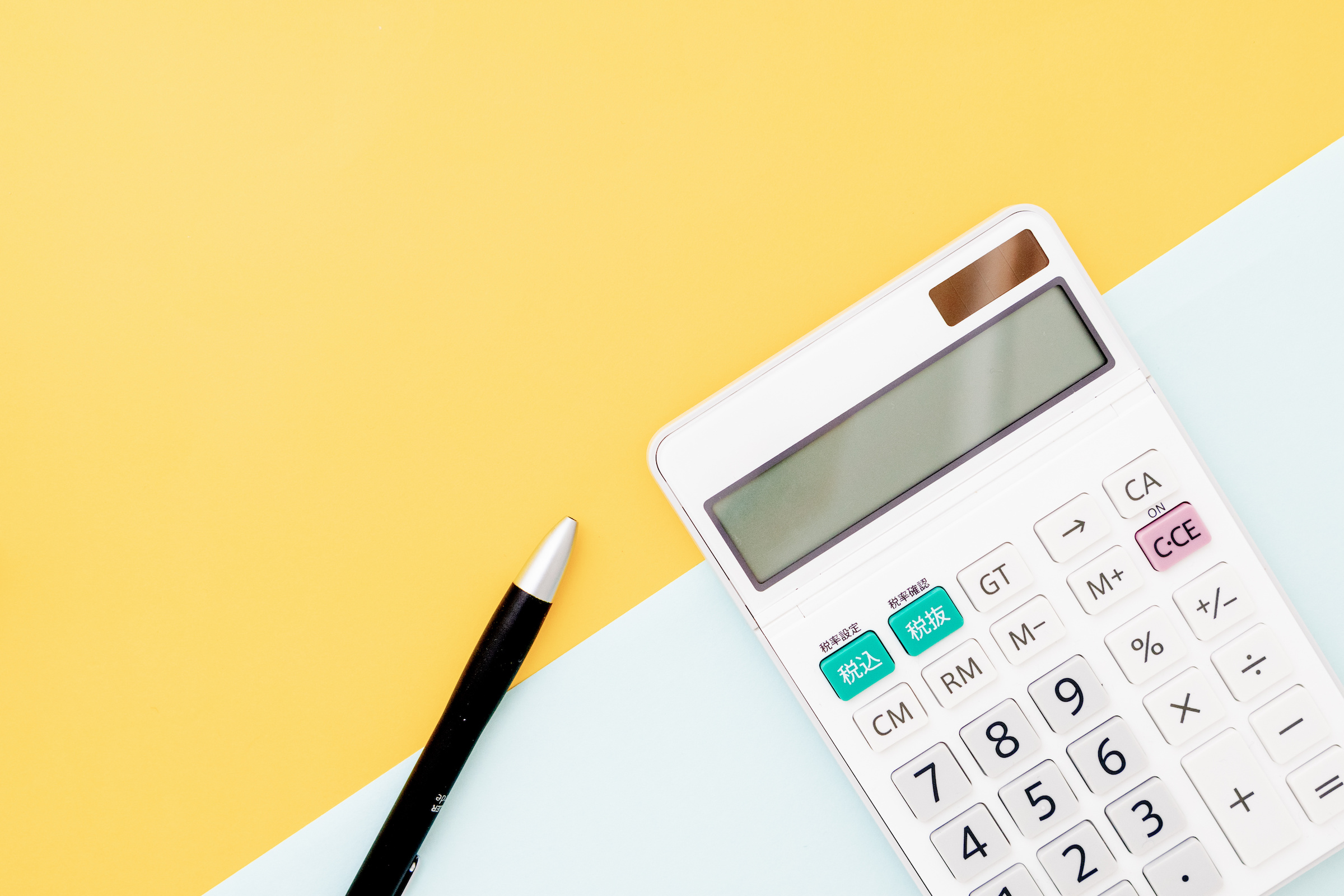 インビザラインで前歯だけを治療する場合にかかる費用