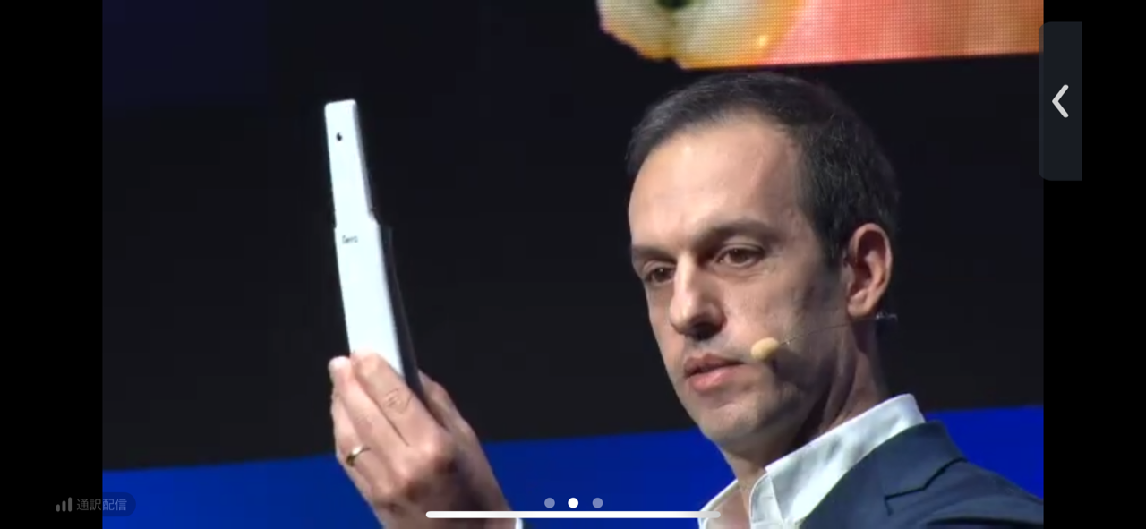 当医院で行っていますマウスピース矯正のインビザラインにて使用していますスキャナー