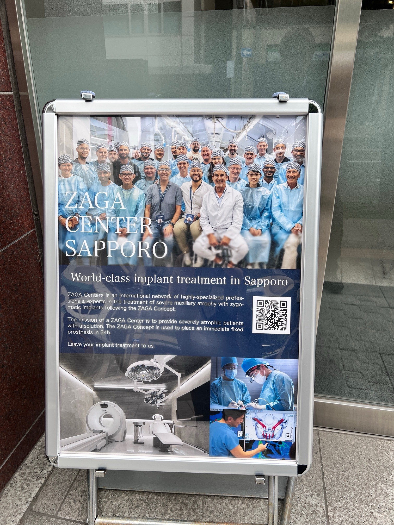 先日、当法人理事長 高橋が見学に行きました。新正会 安藤理事長と共に日帰りでの札