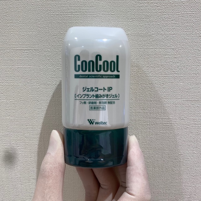 気になる方は是非お声かけください☆