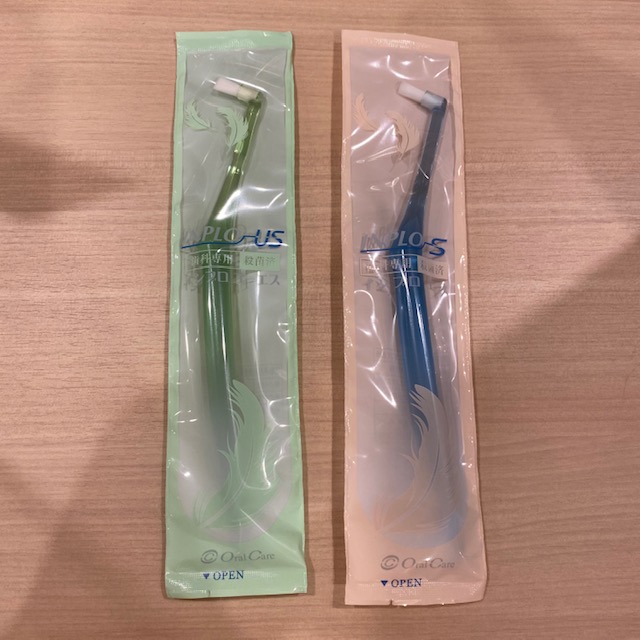 分からない場合はお尋ねください☆彡