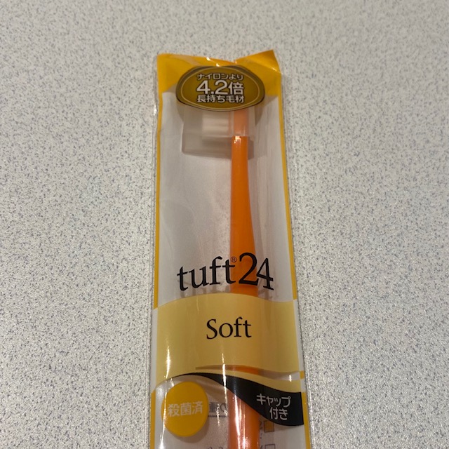 おススメですので、気になる方はお声かけください(^O^)／